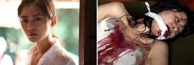 Stills from Missing