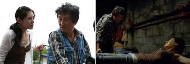 Stills from Missing