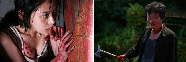 Stills from Missing