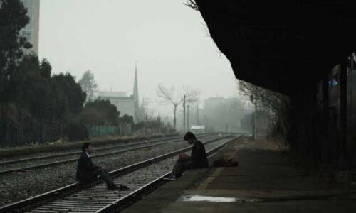 Still from Bleak Night