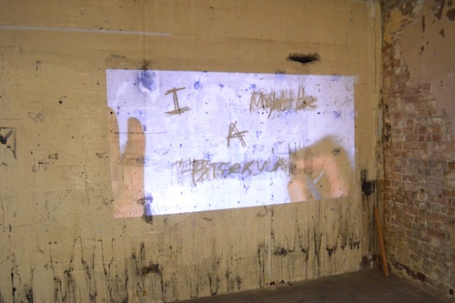 Jung Yun Roh, I Am A..., Video, 2011 ©  Jung Yun Roh