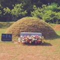 Thumbnail for post: Park Kyung-ni’s tomb in Tongyeong