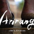 Thumbnail for post: Saharial at the Terracotta Festival: Arirang