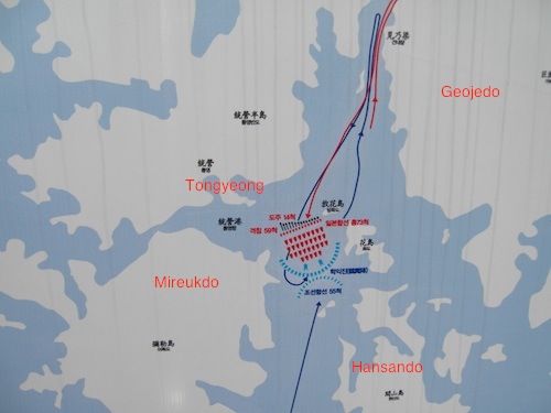 A map of the battle of Hansando, on display in Tongyeong harbour A map of the battle of Hansando, on display in Tongyeong harbour