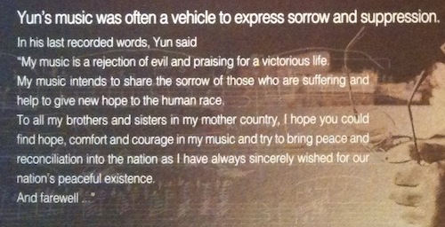 Yun Isang's last words, from an information board at in his memorial museum Yun Isang's last words, from an information board at in his memorial museum