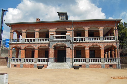 The former Deoksu Palace Library, now a museum The former Deoksu Palace Library, now a museum