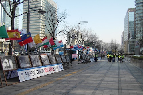 Flags honouring the nations who helped South Korea during and after the Korean War Flags honouring the nations who helped South Korea during and after the Korean War
