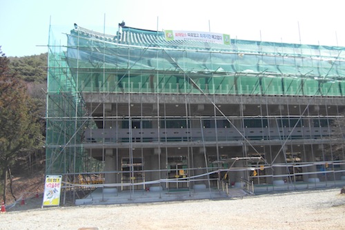 Work in progress at Yonghwasa