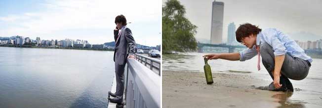 Stills from Castaway on the Moon