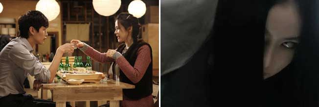 Stills from Chilling Romance