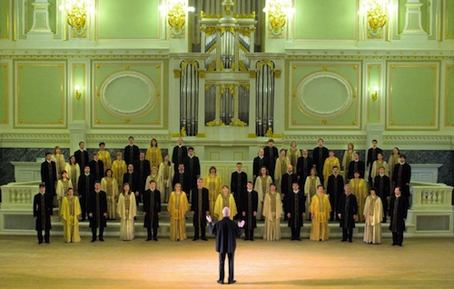 Capella St Petersburg