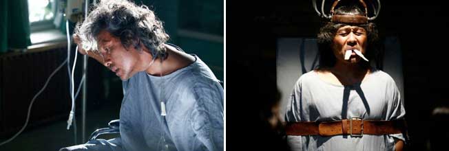 Stills from Desire to Kill