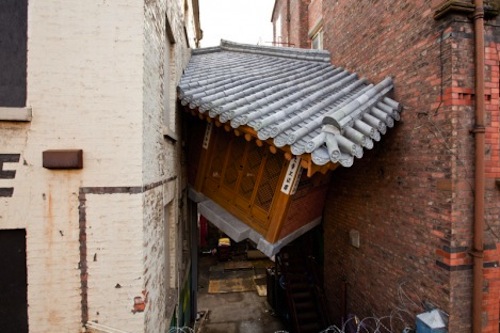 Do Ho Suh: Bridging Home (2010)