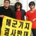 Thumbnail for post: Naneun Ggomsuda: His Highness gets lampooned in Oxford and London