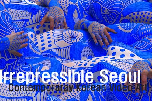Featured image for post: Irrepressible Seoul: Contemporary Korean Video Art, at Hackney Picturehouse