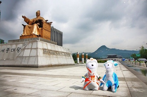 Wenlock and Mandeville