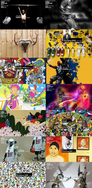 Korea Sports Art thumbnails