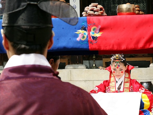 All Eyes on Korea: Wedding Ceremony