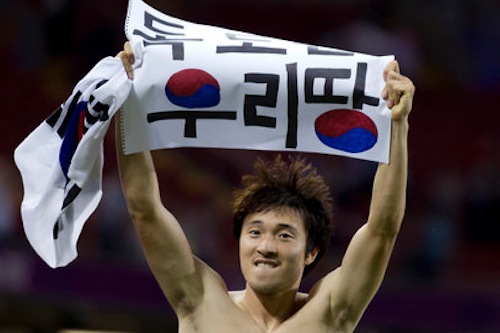 Park Jong-soo's Dokdo protest (photo Jon Super/Associated Press/NYT)