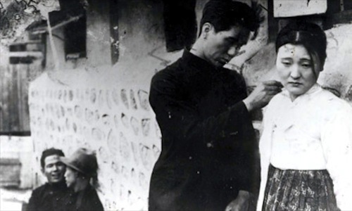 Crossroads of Youth (1934)