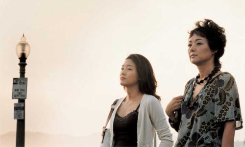 Still from Love Talk