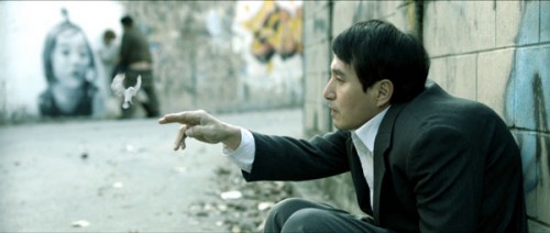 Still from Weight (무게) by Jeon Kyu-hwan Still from Weight by Jeon Kyu-hwan