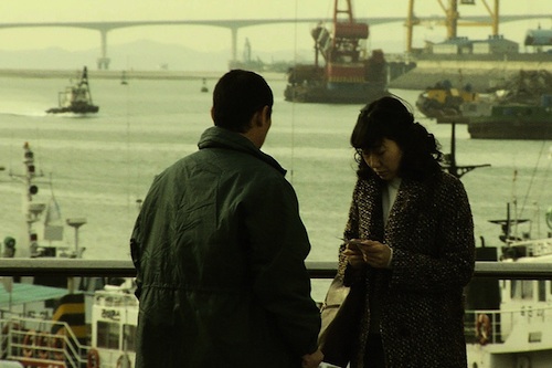Still from Dance Town
