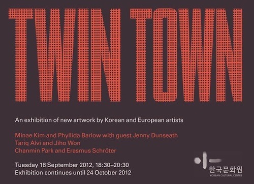 Featured image for post: Twin Town: a collaborative exhibition at the KCC