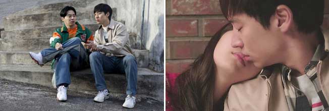 Stills from Architecture 101