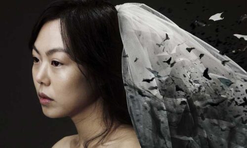 Helpless: poster