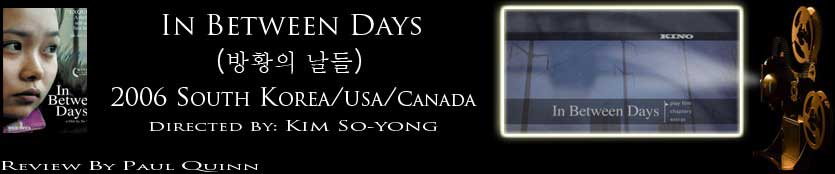 In Between Days: review header image