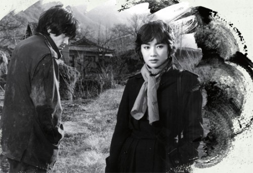 Ggaecheol and Su-ok - the two outsiders