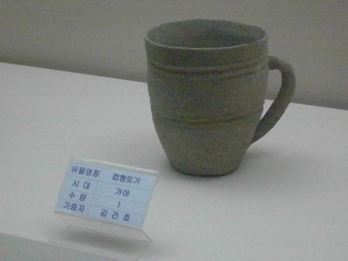 A Gaya period drinking-cup in the Sancheong County Museum A Gaya period drinking-cup in the Sancheong County Museum