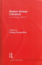 Modern Korean Literature - and Anthology 1908 - 65