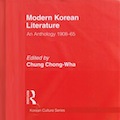 Thumbnail for post: Book review: Modern Korean Literature — An Anthology 1908-65