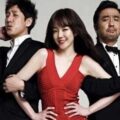 Thumbnail for post: Festival Film Review: All about my wife – a perfect date movie