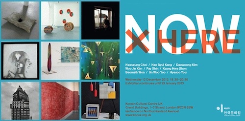 NowXhere graphic