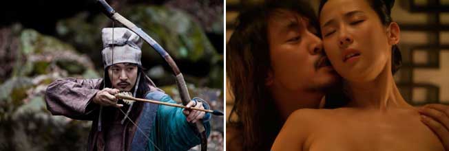 Stills from The Concubine