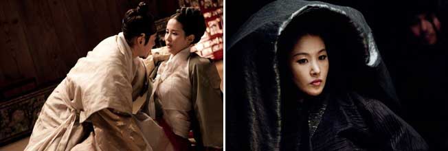 Stills from The Concubine