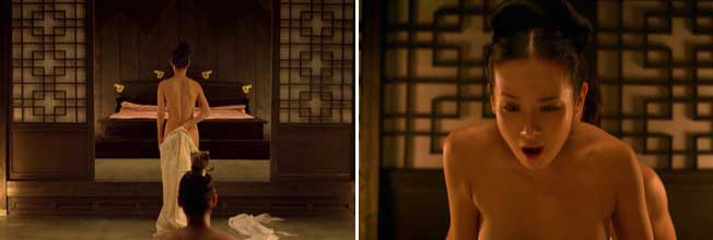 Stills from The Concubine