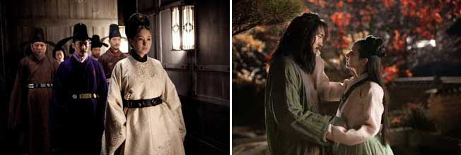 Stills from The Concubine
