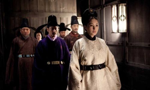Still from The Concubine