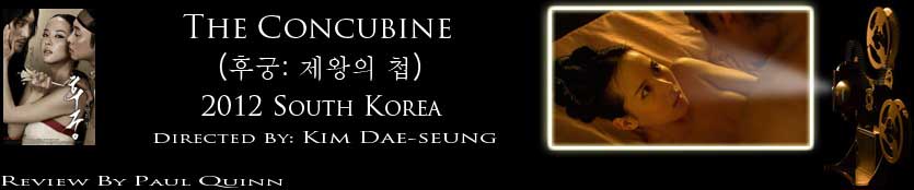 The Concubine: review header image