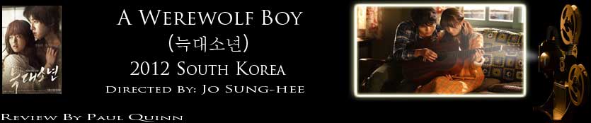 A Werewolf Boy - review header image