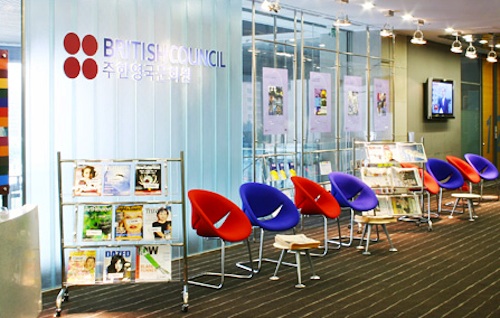 The British Council office in Seoul