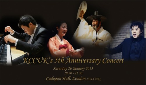 Cadogan concert graphic