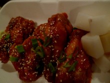 Korean Fried Chicken Wings