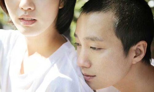 Still from Eungyo
