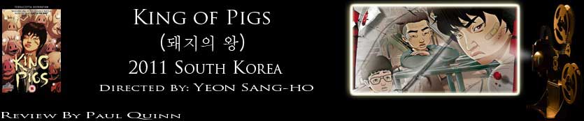 King of Pigs: review header image