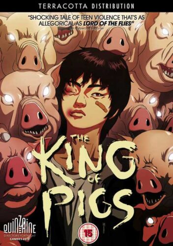 King of Pigs: UK DVD cover